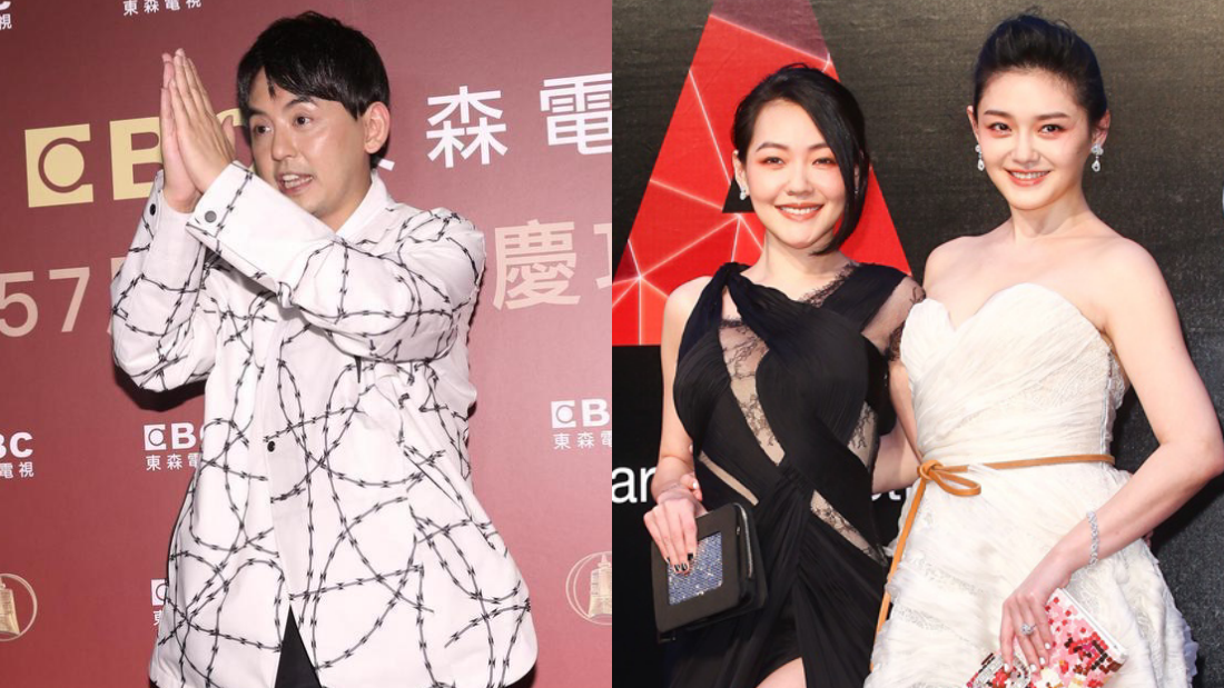 小S、范晓萱开露天摇头性爱派对