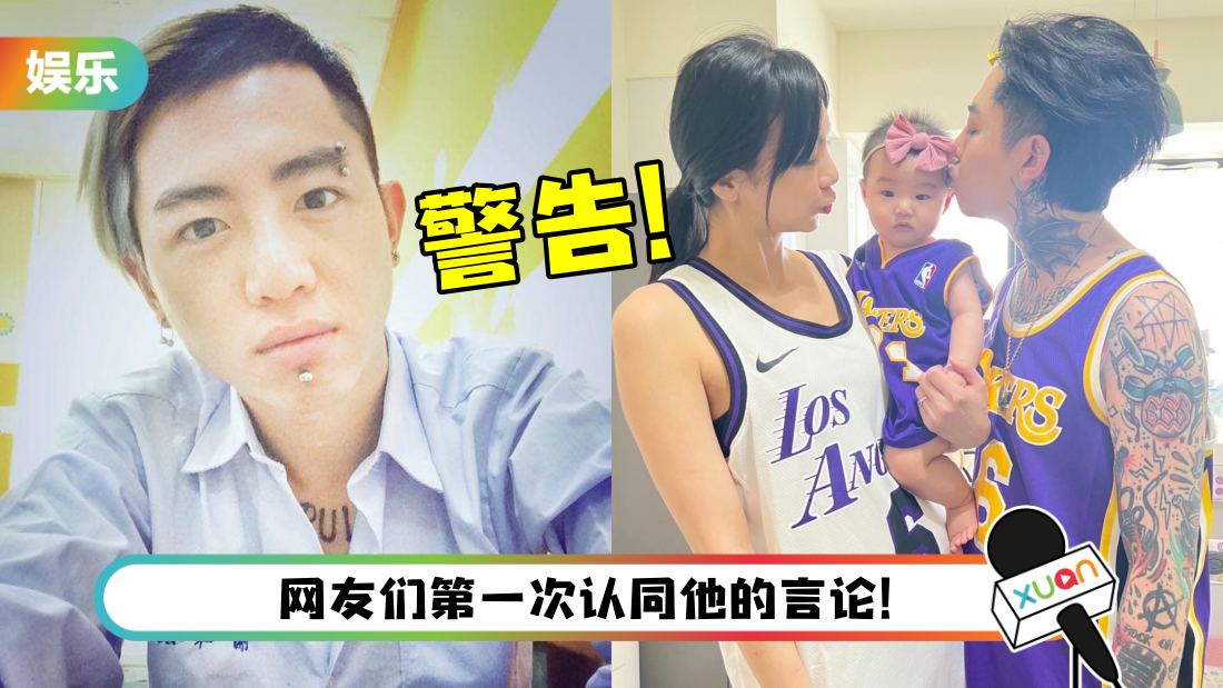 xie-title.png