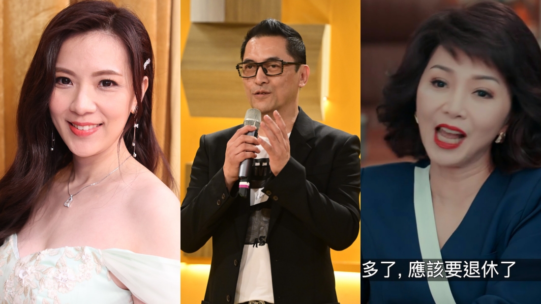戚黛黛、吕良国、颜仟汶