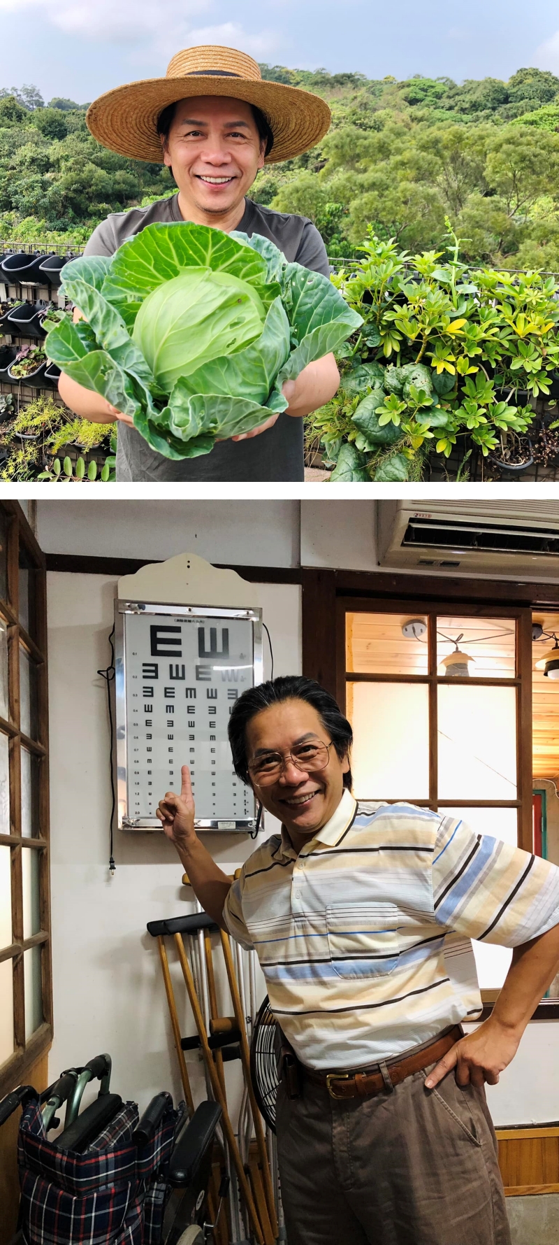 许杰辉被曝性骚扰
