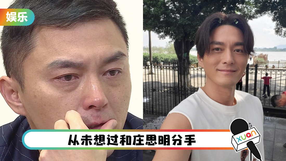 yangming-qiufan-cover.png
