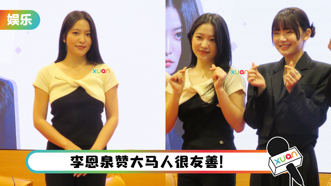 yeri-lienquan-pc-cover.png