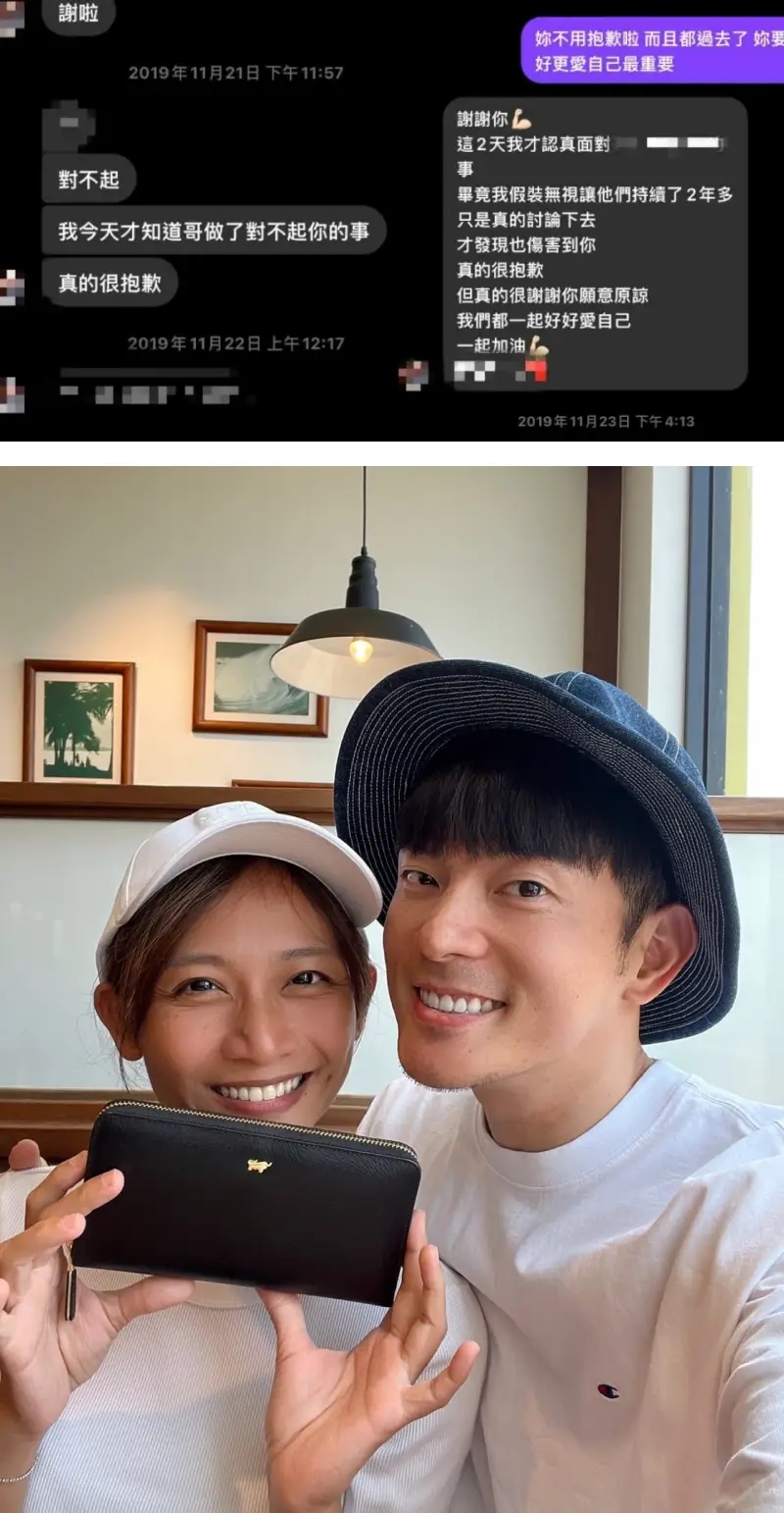 宥胜性骚员工老婆全知情
