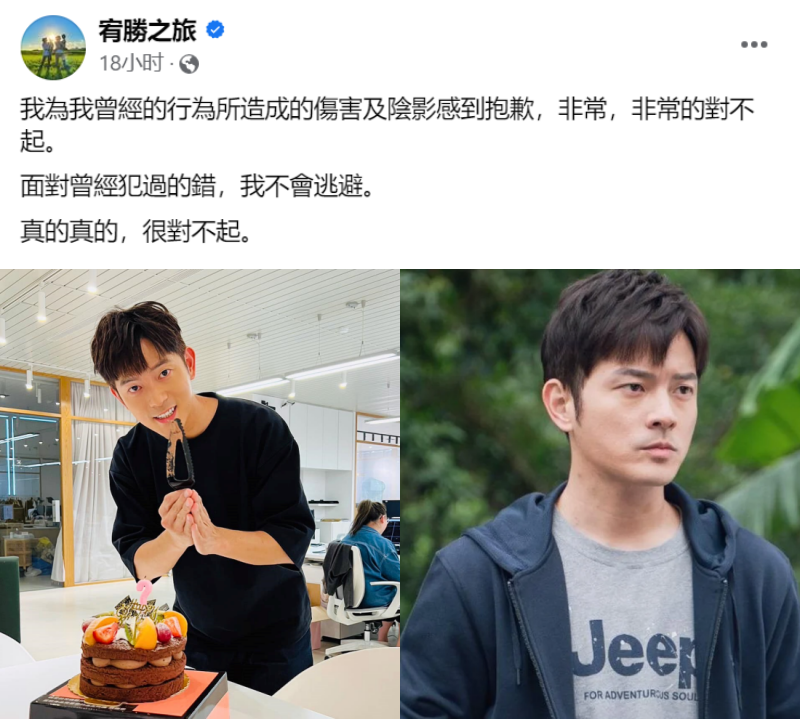 宥胜性骚员工老婆全知情
