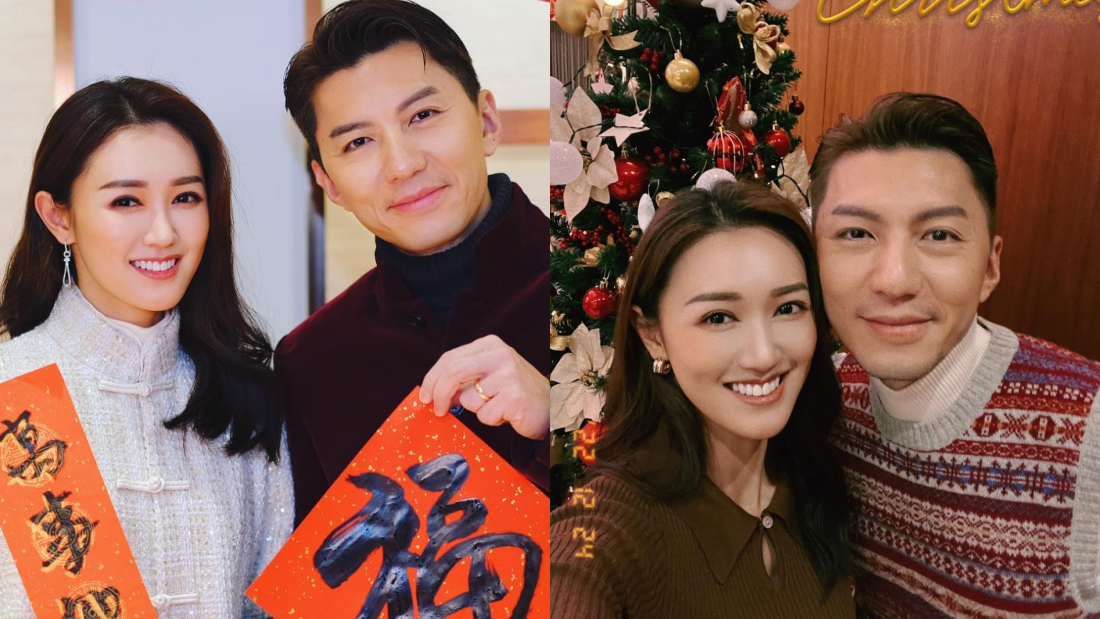 袁伟豪官宣张宝儿怀孕