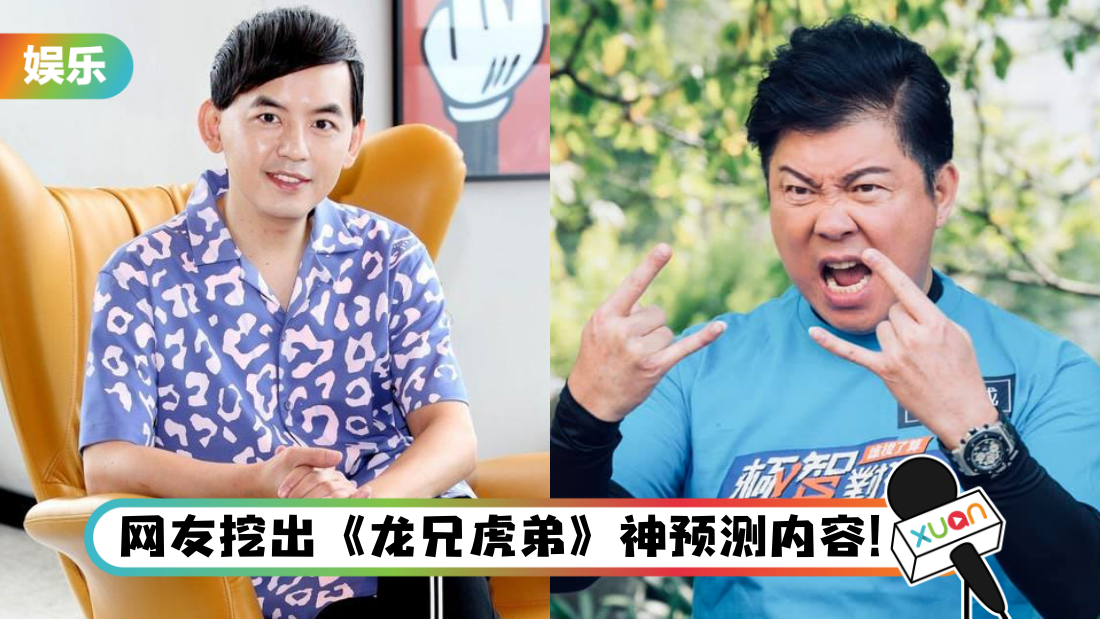 zengguocheng-title.png