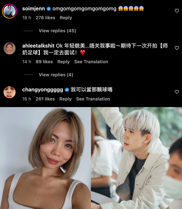 周星驰开拍新电影