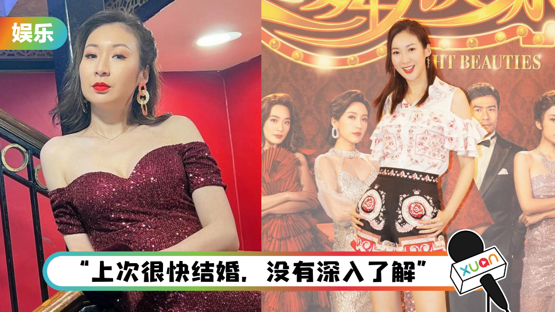 zhuangsimin-tongju-cover.png