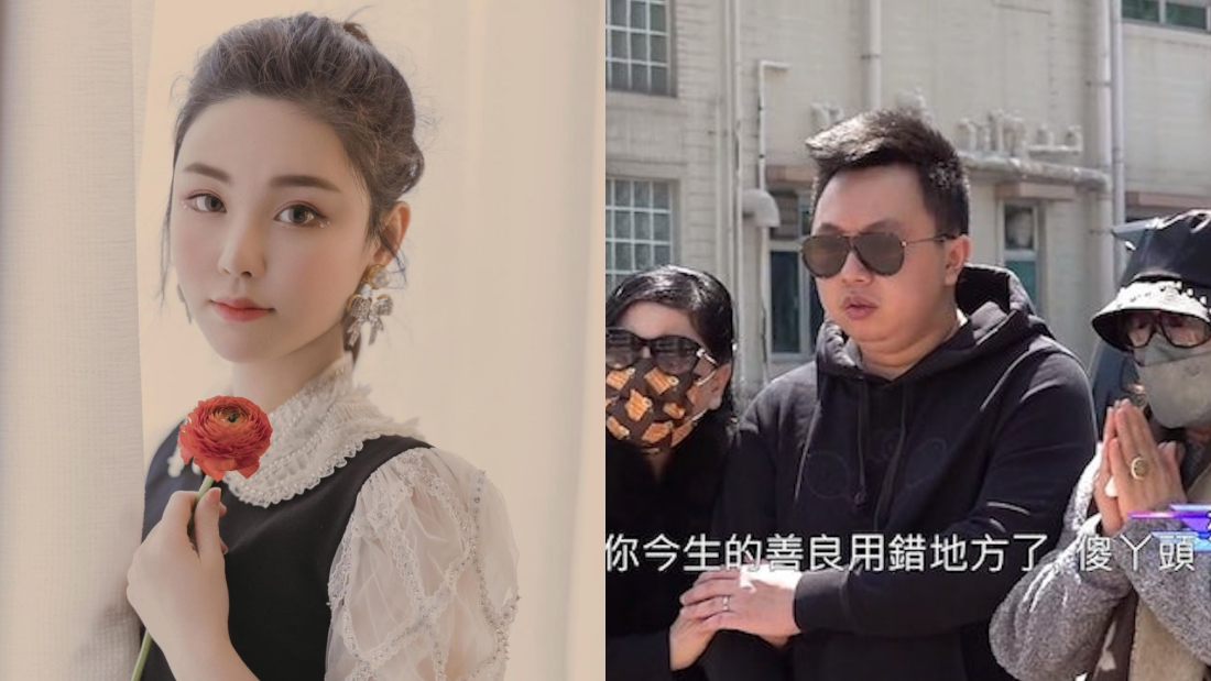 蔡天凤儿女已知妈妈离世