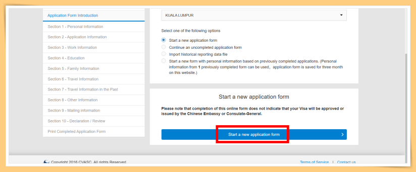 Start New Application Form