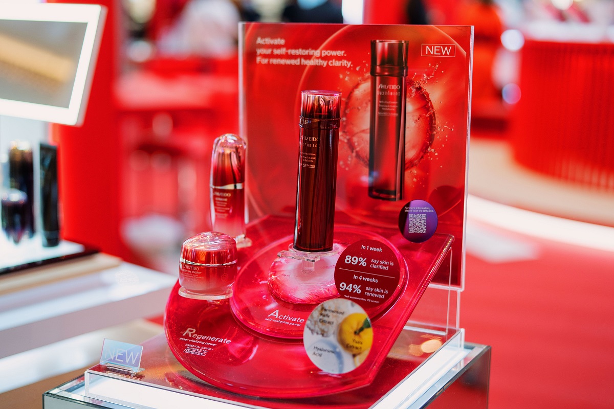 Shiseido Eudermine Activates