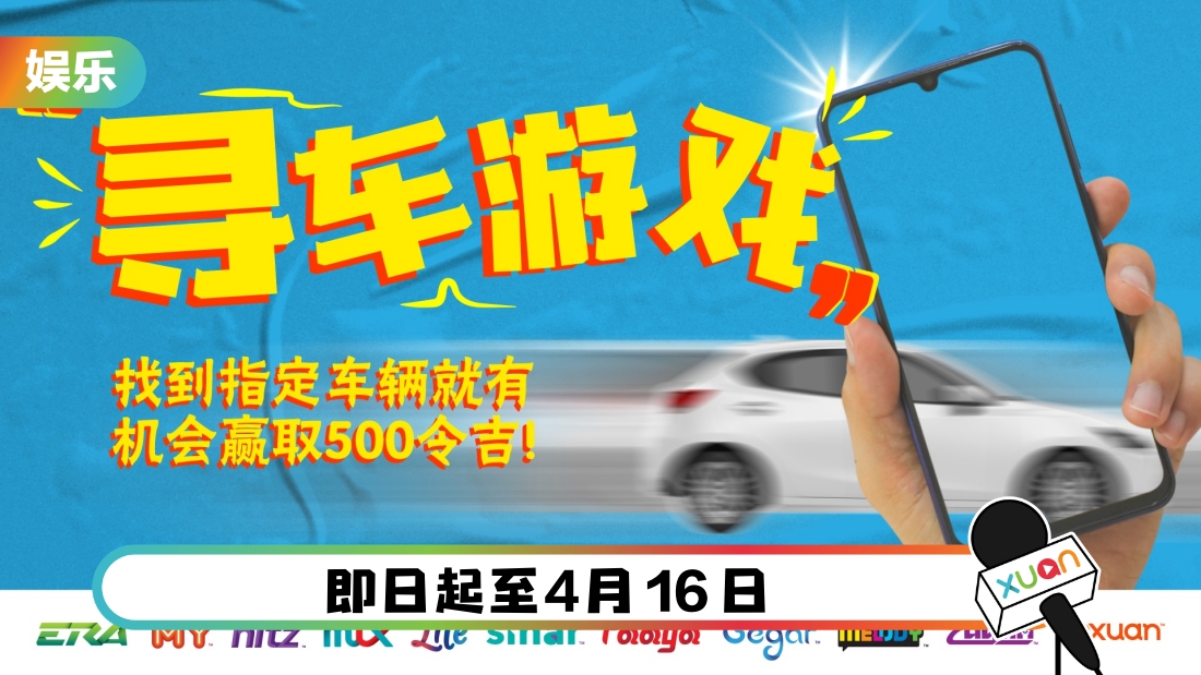 astro-car-cover.jpg