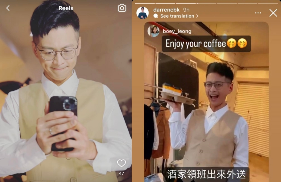 庄文杰