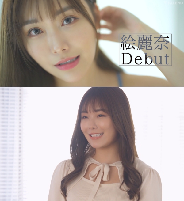 香港三线演员素海霖进军日本拍AV