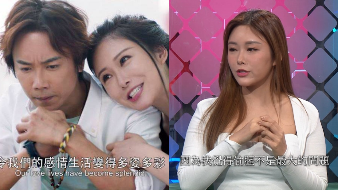 香港三线演员素海霖进军日本拍AV