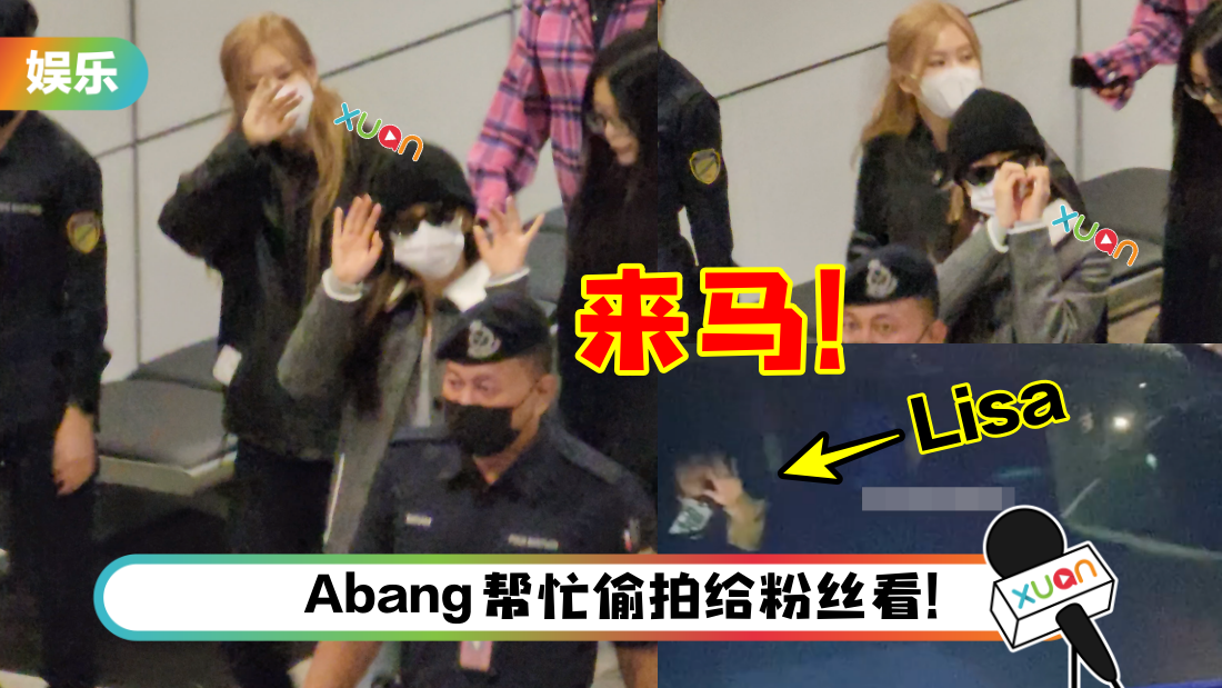 blackpinkklia-title.png