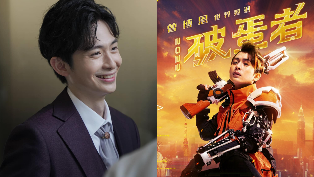 博恩来马表演脱口秀