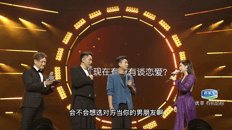 吴卓羲爆料黄宗泽