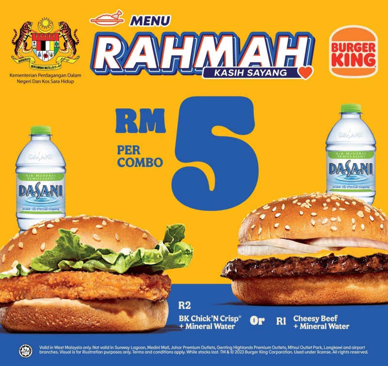 Buerger King