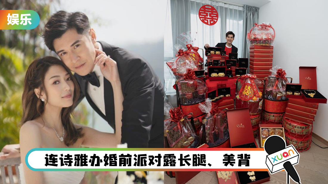 chenjiale-guodali-cover.png