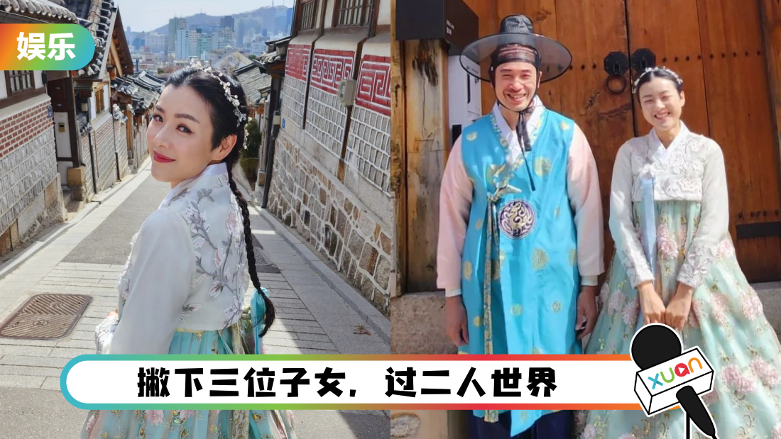 chenyinmei-korea-cover.png