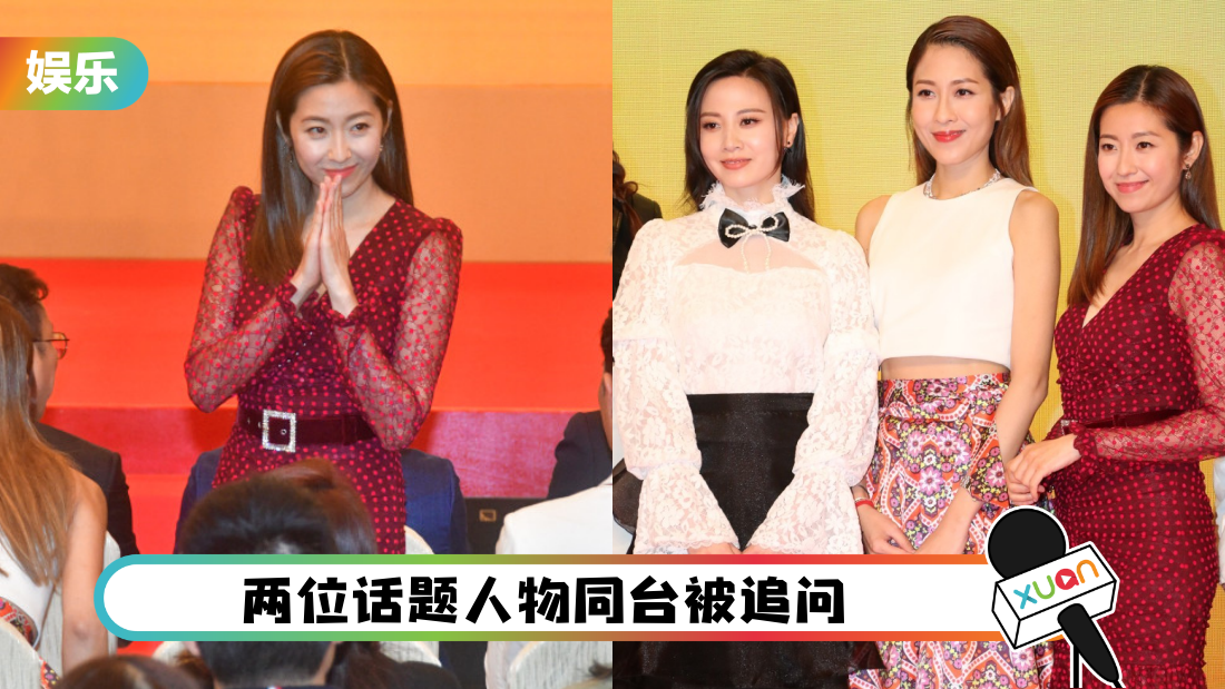 chenziyao-zhuchenli-cover.png