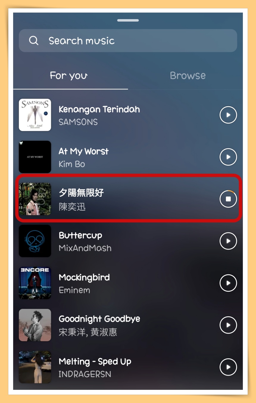 Choose Song