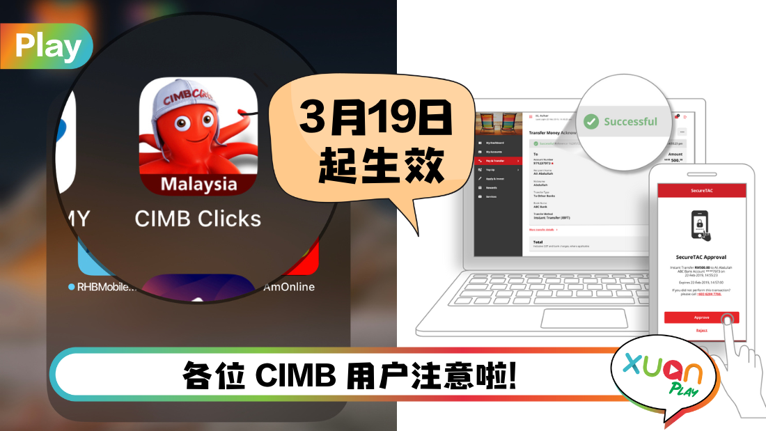 cimb-pic.png
