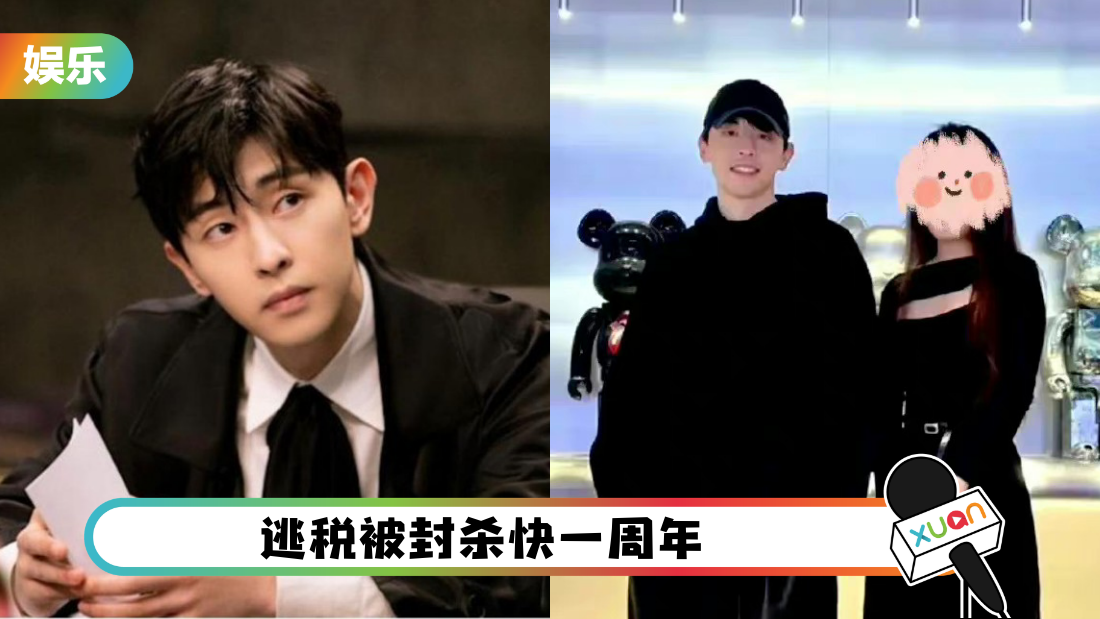 denglun-ouyu-cover.png