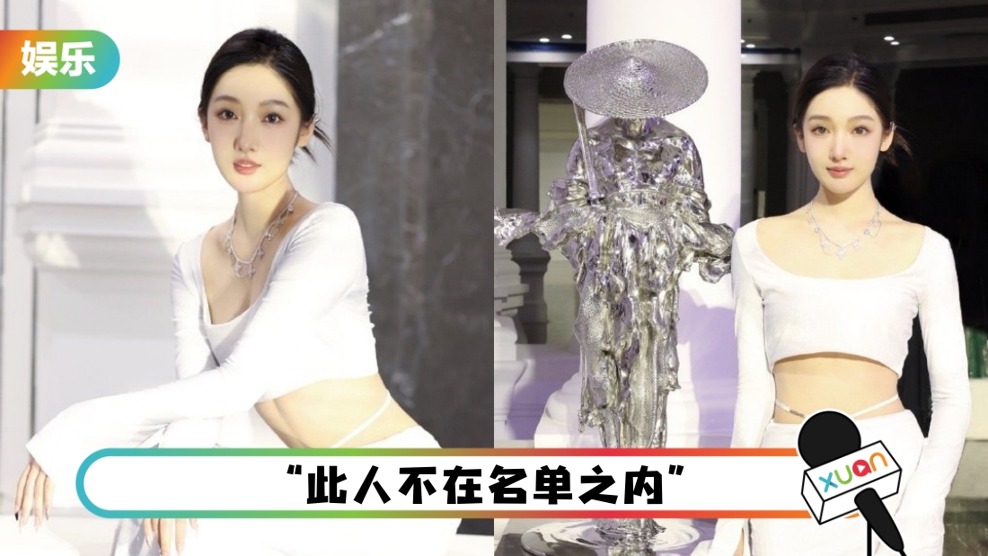 du-mei-zhu-main.jpg