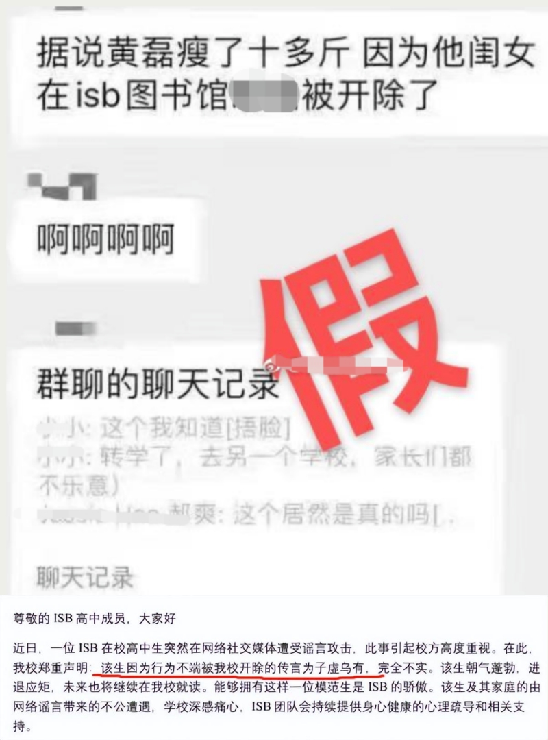 多多被造黄瑶、染金发