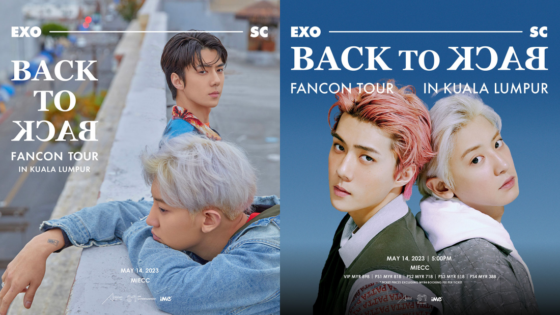 EXO-SC 小分队大马演唱会公布开票日