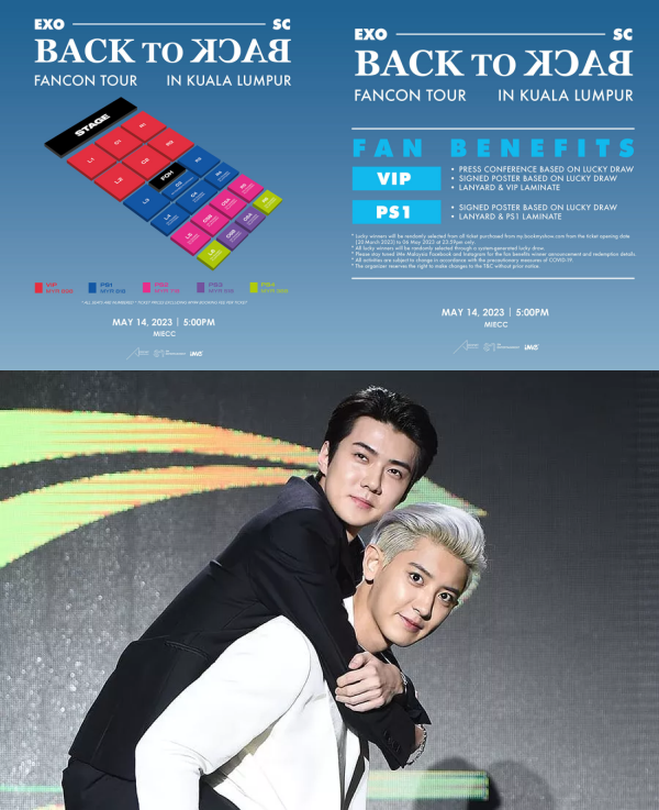 EXO-SC 小分队大马演唱会公布开票日