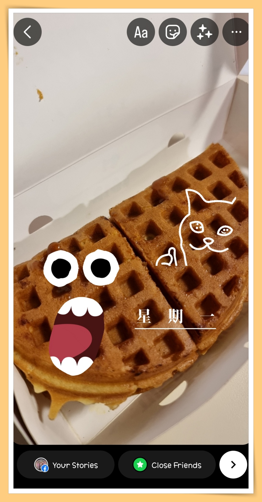 expression GIF