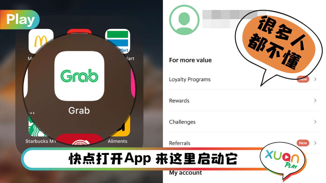 grab-app.png