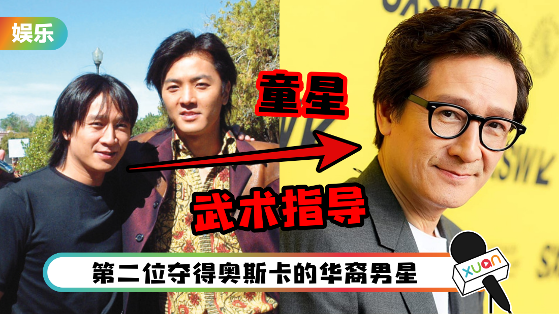 guanjiwei-info-cover.png