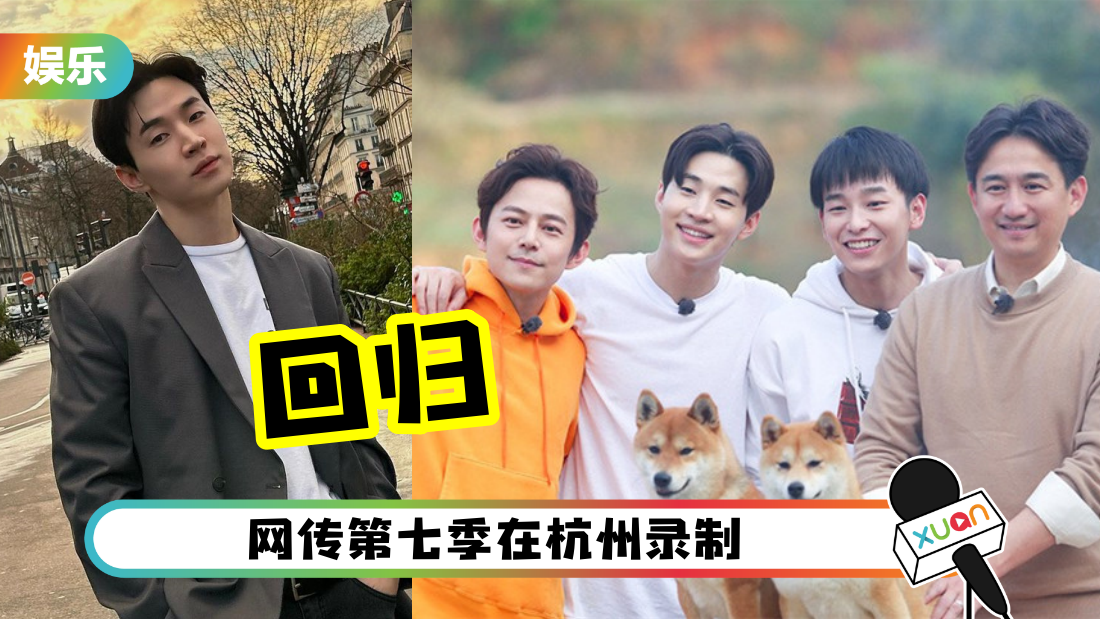 henry-xiangwang7-cover.png
