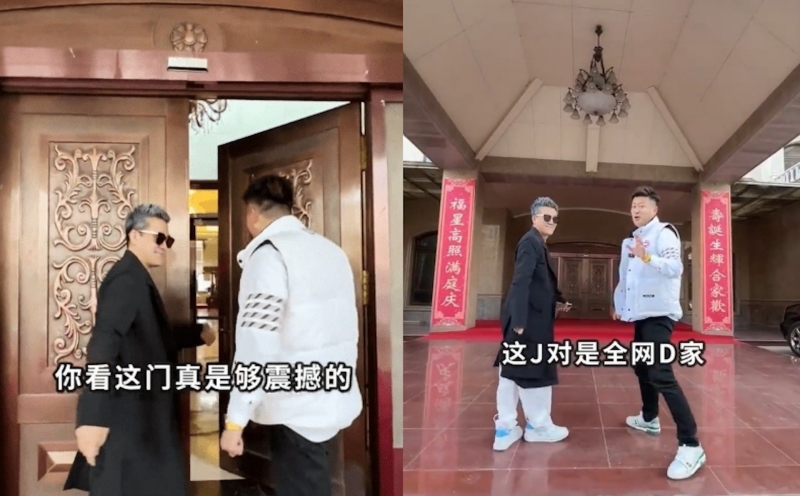 黄圣依豪宅堪比皇宫