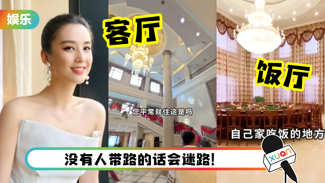 huangshengyi-home-cover222.png