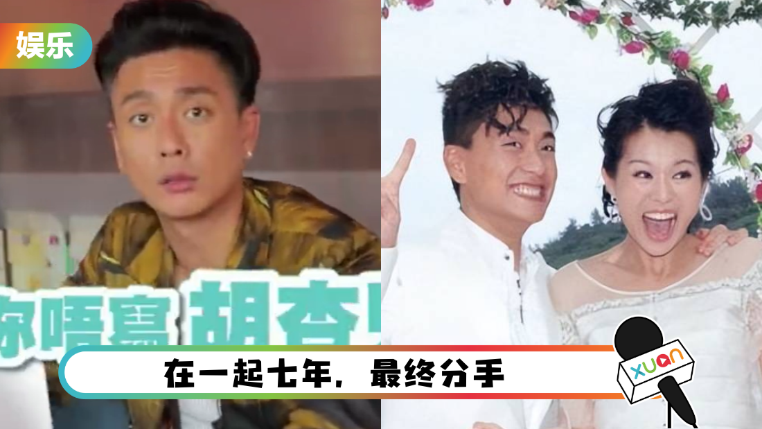huangzongze-contact-cover.png