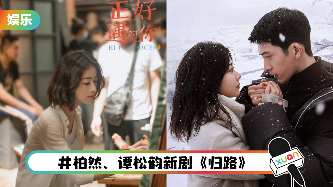iqiyi-mar-cover.png