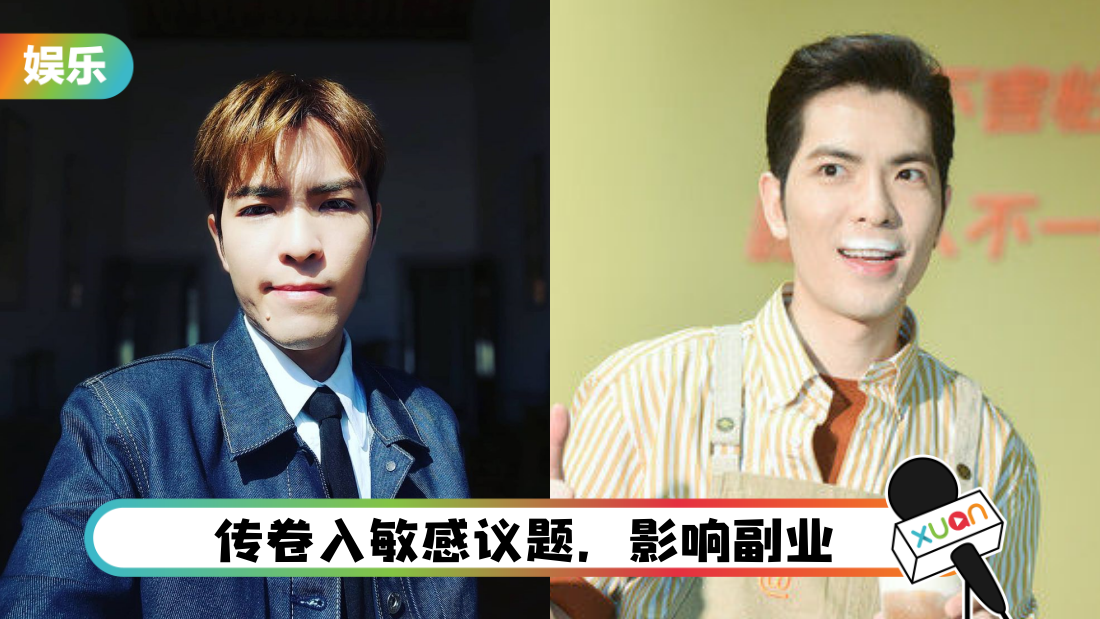 jam-hsiao-beverage-main.png
