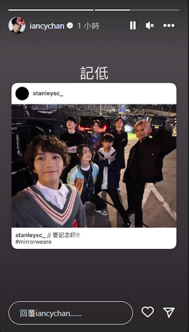 传嘉宾被取消上台