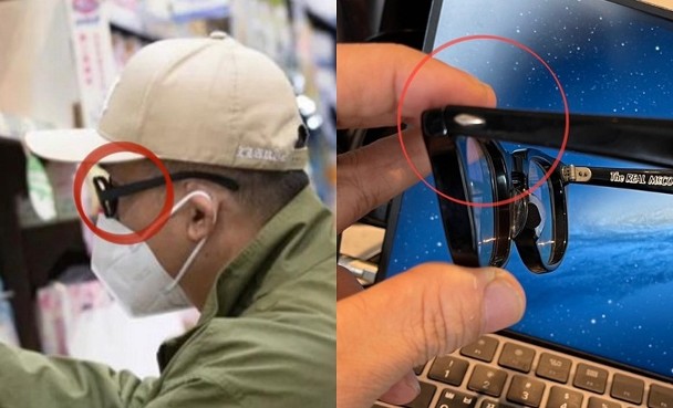 具俊晔被捕获买尿片