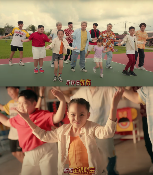 3P《我的妈呀》MV 10岁小妹妹代表大马勇夺街舞冠军