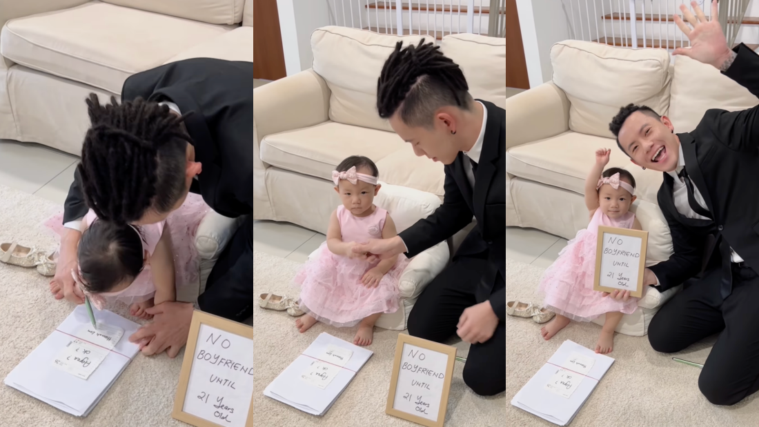 Kid Inn 逼女儿签合同