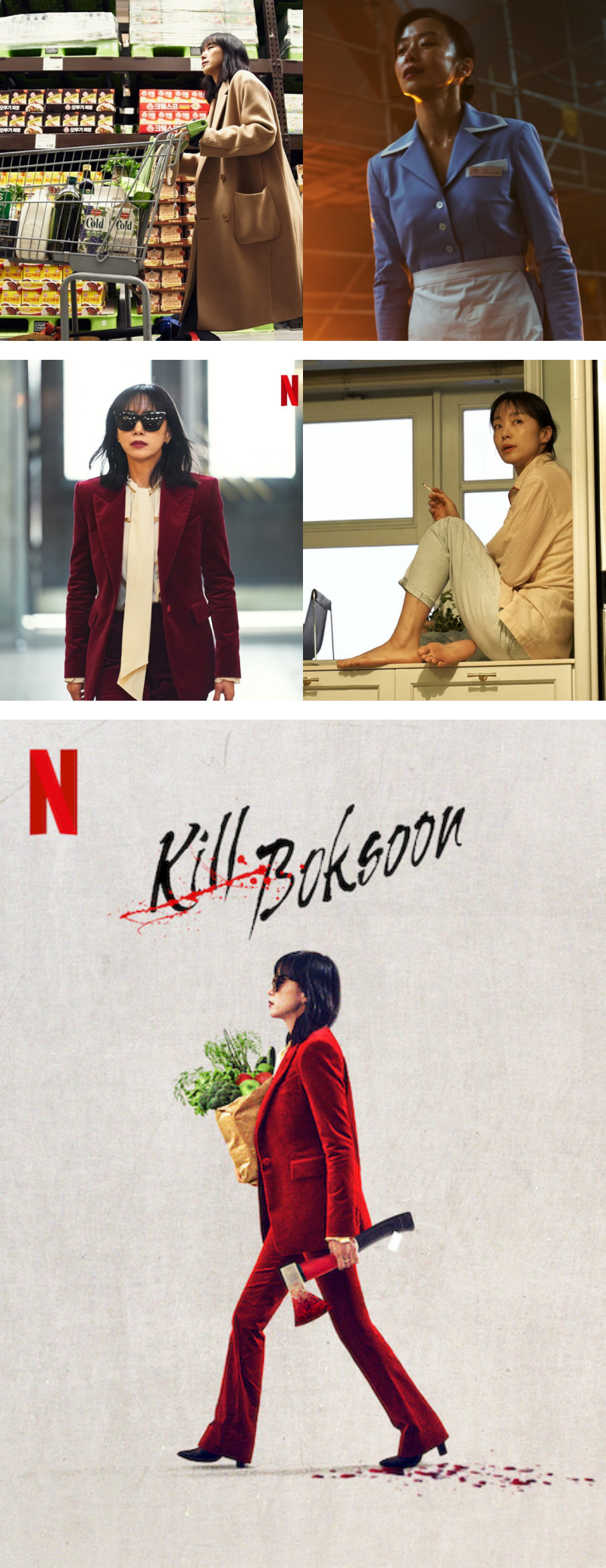 《Kill Boksoon》全道嬿自曝现实在过双重生活