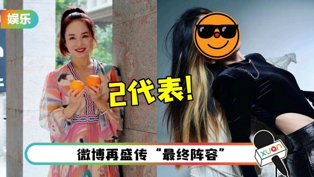 lang-jie-4-main.jpg