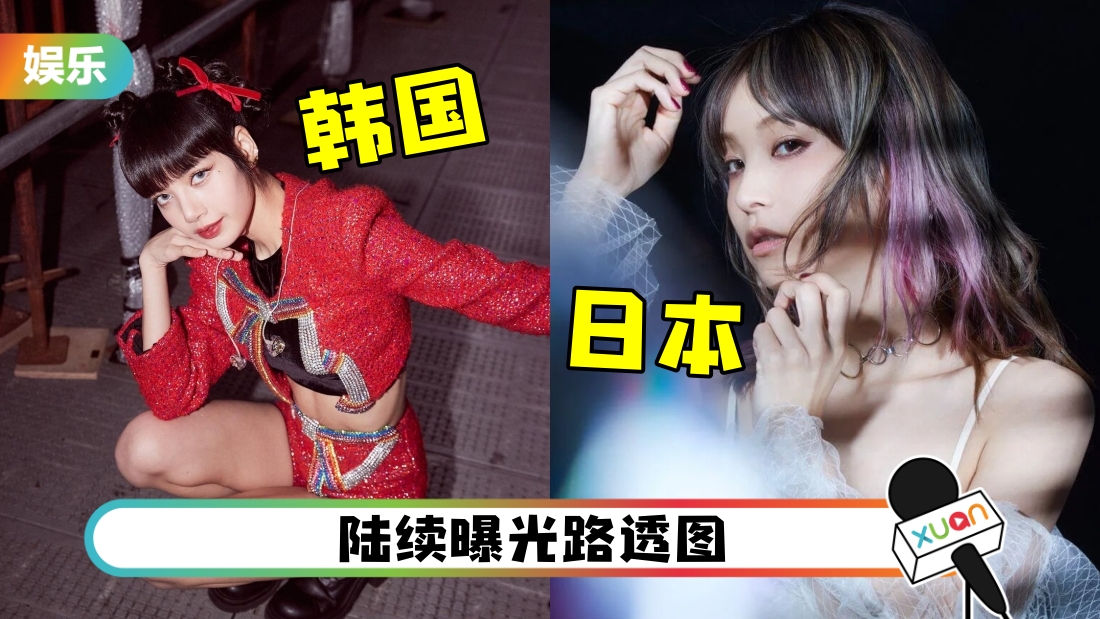 lang-jie-lisa-main.jpg