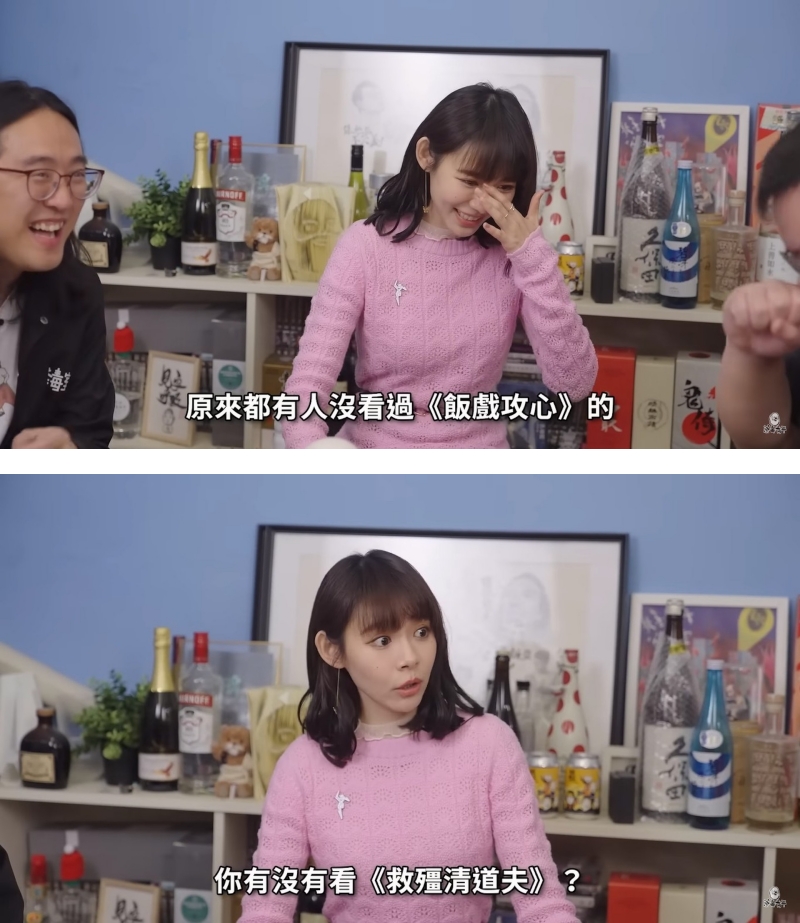 林明祯高EQ化解尴尬